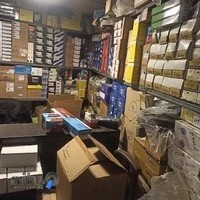 فروشگاه نیکی پارت (خوروهای چینی)