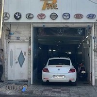 مرکز تخصصی گیربکس اتوماتیک آتا