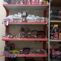 دوچرخه سازی (سیار)