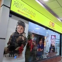 عکاسی و لابراتوار چاپ کات