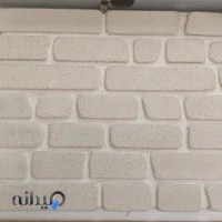 چاپ سیلک ایران نشان