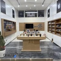 اپل استور اطلس مال