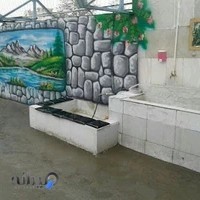 مرکز ترک اعتیاد ندای زندگی شیرین(شادآباد)