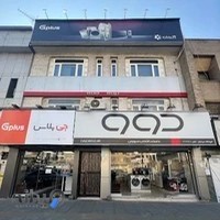 نمایندگی دوو