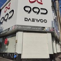 فروشگاه دوو