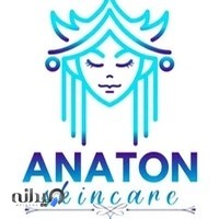 anaton.skincare فیشال تخصصی