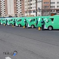 آژانس آرین رنت