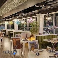 رستوران کمالی