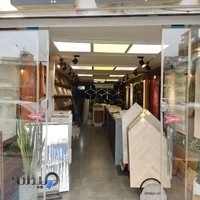 فروشگاه بلوط