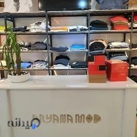 کفش آریانا مد