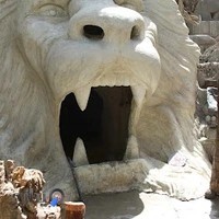 غار موزه دکتر وزیری