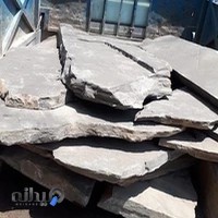 معدن سنگ سیاه جوستانک