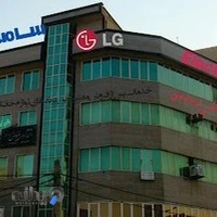 تعمیرات بوش