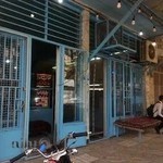 کبابی همیشه بهار