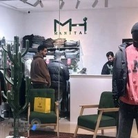 بوتیک مردانه مانیتال