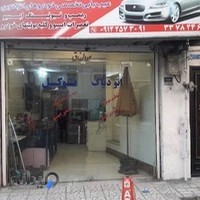 اتو دیاگ توکل ( تنظیم موتور،ریمپ و تیونینگ،تعمیرات ایسیو)