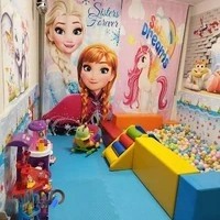 خانه بازی ترنم