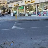 ریلکس خواب نمایندگی تشک رویال شرق تهران