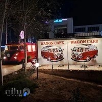 تولیدی پرده زبرا تاش