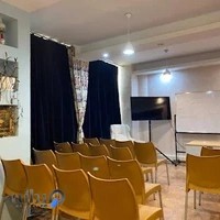 انستیتو روانکاوی تهران