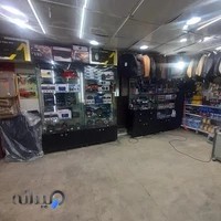 اسپرت کار محسن