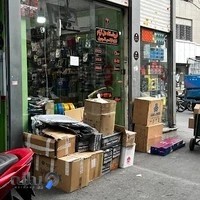 لوازم اسپرت و برقی خودرو زئوس اسپرت