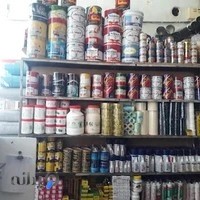 ابزار آلات محمدی