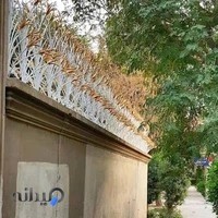 صنایع فلزی صبا