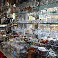 فروشگاه پلاسکو توحید