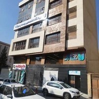 کلینیک زیبایی لاله