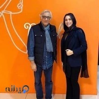 سالن زیبایی رشا