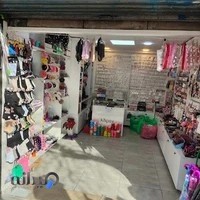 اکسسوری کیلیپسی