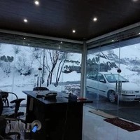 املاک دارکیا