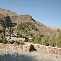 املاک اوشان