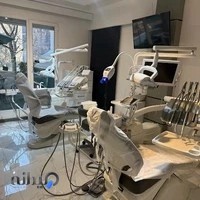 کلینیک دندانپزشکی میتادنت