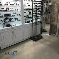 حکیم اپتیک - Hakim Optic