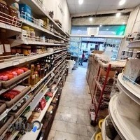 عطاری روستا