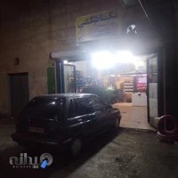 مکانیکی نواب