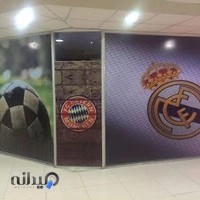 کلوپ Vip پرشین