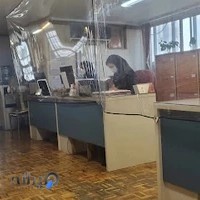 Notary Public No 329 of Tehran