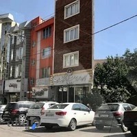 کبابسرای ممتاز وکترینگ وحید