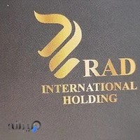 هلدینگ بین المللی راد