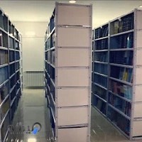 فروشگاه کتب حقوقی هوالوکیل