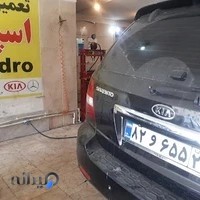 تعمیرگاه مکانیک هیوندای کیا KIA Hyundai سانتافه،اپتیما، توسان، موهاوی، سنتنیال، جنسیس، اسپرتیج