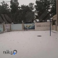 دبیرستان دخترانه دوره اول متوسطه شهید صیاد شیرازی