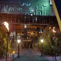 کافه و رستوران آلپاین