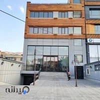 تعاونی مسکن خاتم ارتش