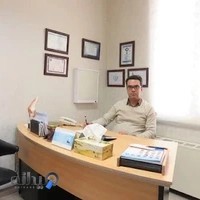 کلینیک تخصصی توانبخشی و فیزیوتراپی مهرتن