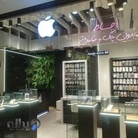 اپل استور 88