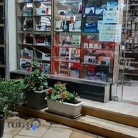 موبایل و لوازم جانبی باران